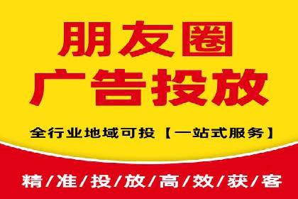 百度竞价广告收费策略及成功案例