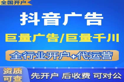百度竞价推广托管：实战案例精选