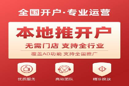 优化竞价SEM：成功案例分享